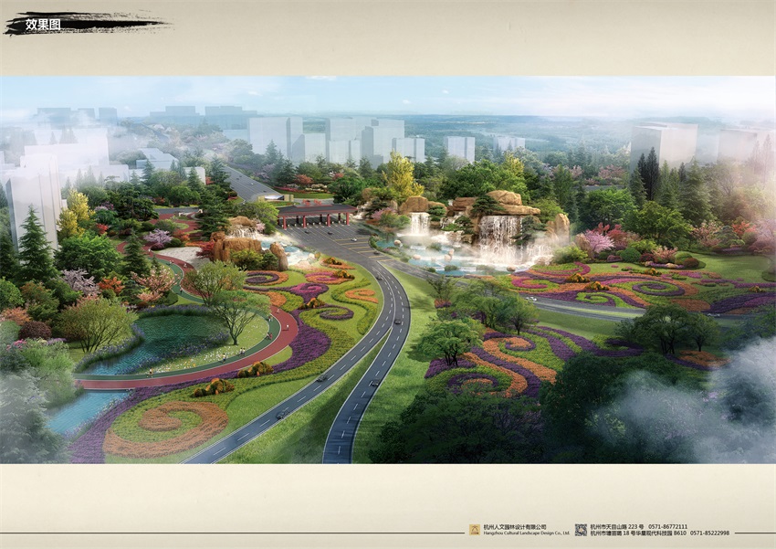 西禹高速韓城出入口景觀提升工程設(shè)計(jì)