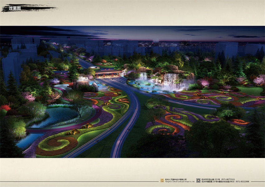 西禹高速韓城出入口景觀提升工程設(shè)計(jì)