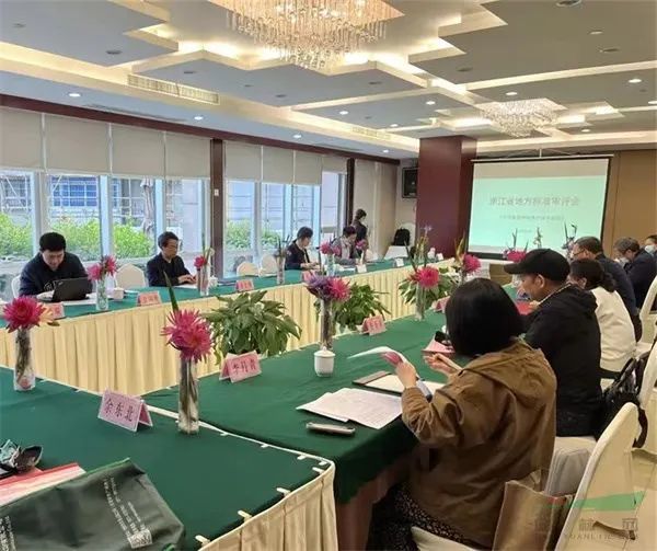 人文動態(tài)|人文園林起草的浙江地方標(biāo)準(zhǔn)《耐寒睡蓮種植養(yǎng)護(hù)技術(shù)規(guī)程》通過專家評審