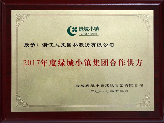 15359681579157161B7A.jpg QQ圖片20180903174654.jpg