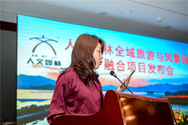 1536656102221011C6B2.jpg 1.jpg