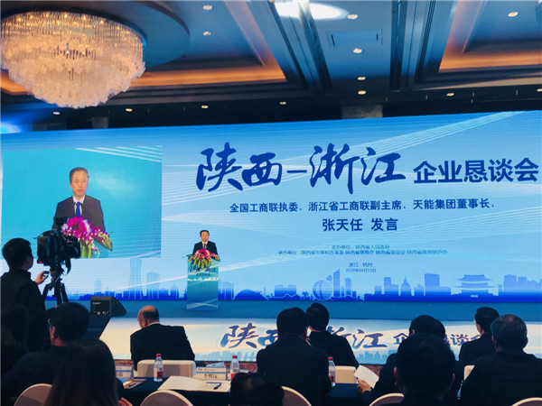 1536656572456782F373.jpg 11.jpg