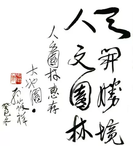 153674598522389477EB.png QQ圖片20180912174548.png