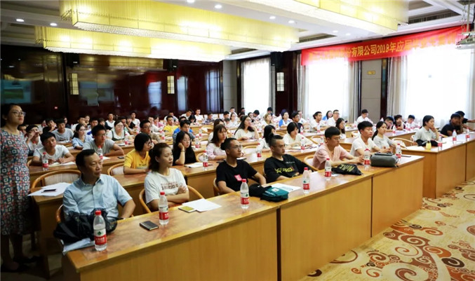 1537174889347739434E.jpg QQ圖片20180917154611.jpg