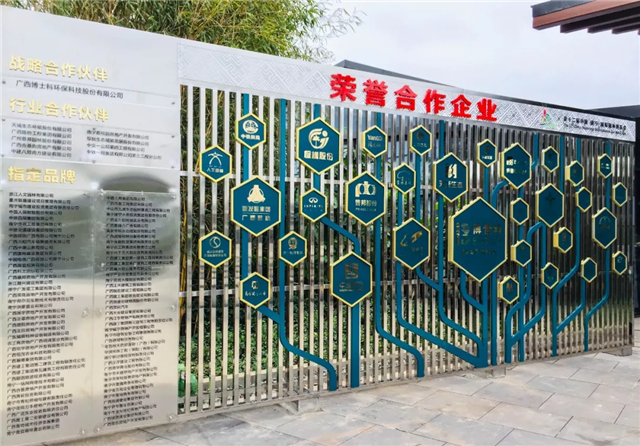 1545275393598744B6B8.jpg QQ圖片20181220110144.jpg