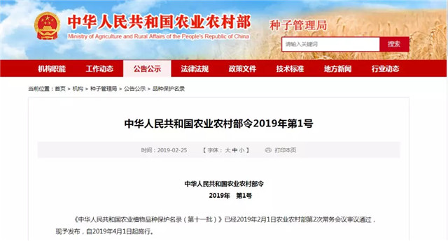 15514283286193567974.jpg QQ圖片20190301161141.jpg