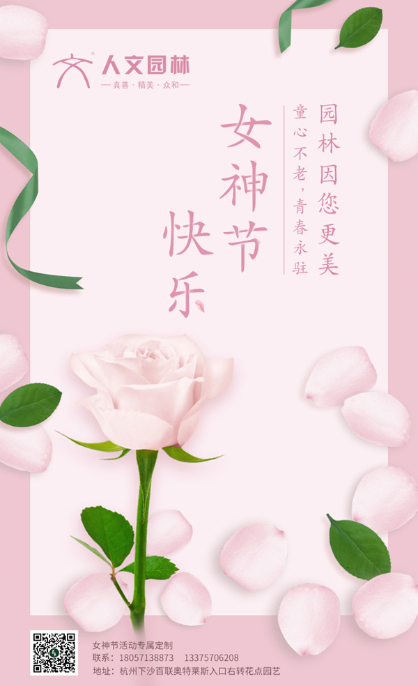 15547079292494985EFE.jpg lADPDgQ9qhw-EjDNBM7NAu4_750_1230.jpg