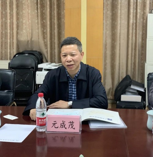 15858173864522649325.jpg 微信圖片_20200402163136_conew1.jpg