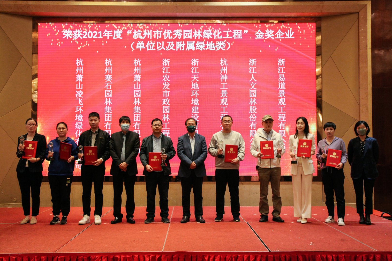 16657157312328014D37.jpg 微信圖片_20221013152158.jpg